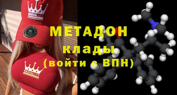 2c-b Лагань