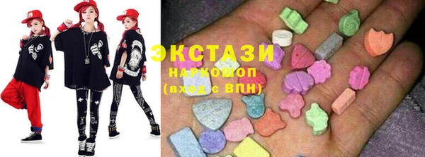 jwh Ладушкин