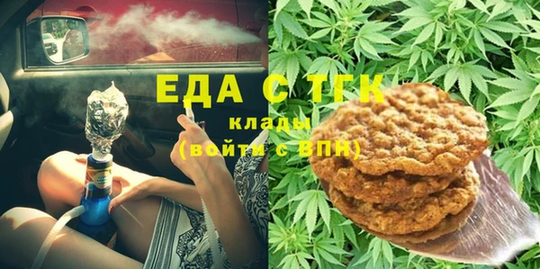 spice Лабытнанги