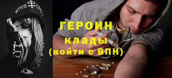 spice Лабытнанги