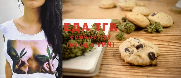 бошки Кукмор