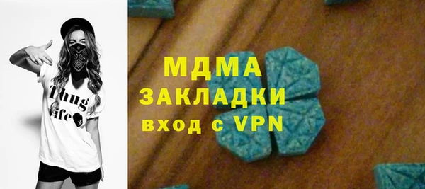 2c-b Лагань
