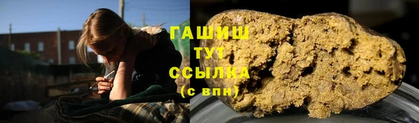 spice Лабытнанги