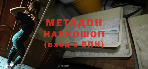 дистиллят марихуана Кулебаки