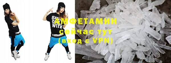 бошки Кукмор