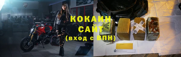 дистиллят марихуана Кулебаки