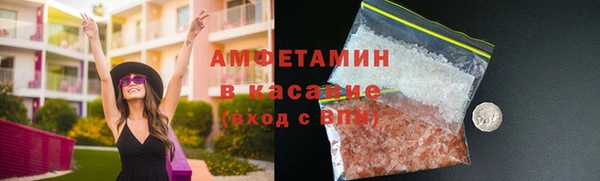 бошки Кукмор