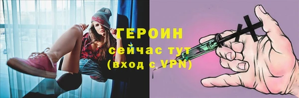 jwh Ладушкин