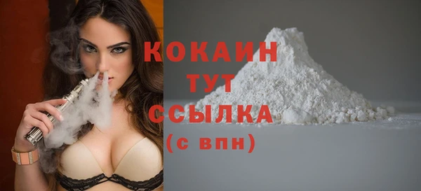 jwh Ладушкин