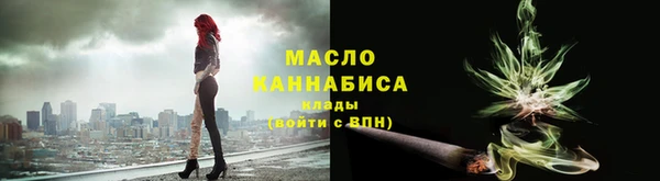 кокс Куйбышев