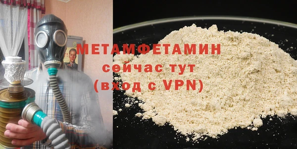 2c-b Лагань
