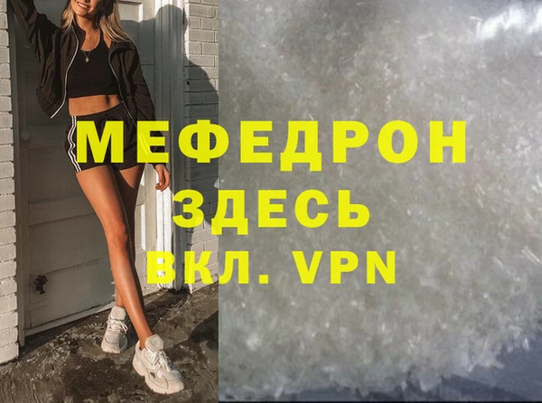 2c-b Лагань