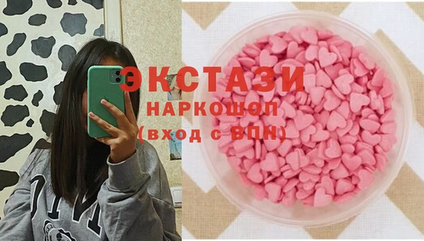 spice Лабытнанги