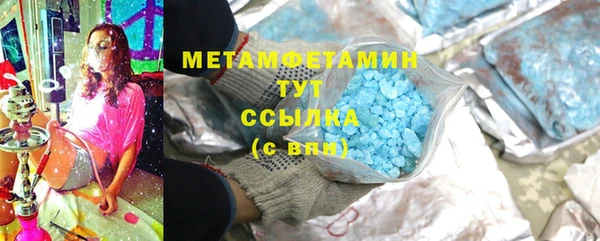 2c-b Лагань