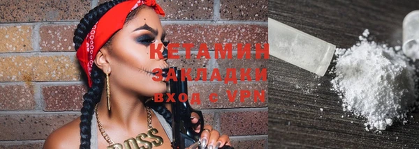 jwh Ладушкин