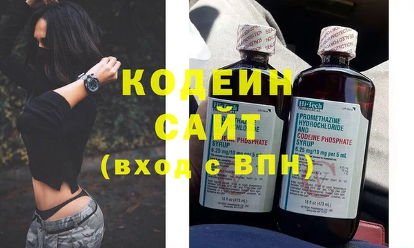 spice Лабытнанги