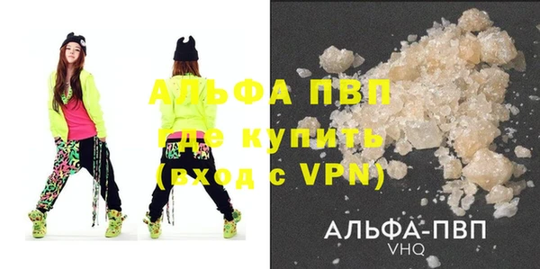 jwh Ладушкин