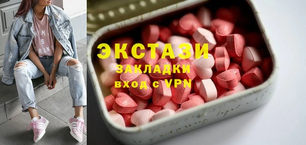 spice Лабытнанги