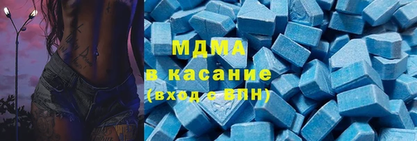бошки Кукмор