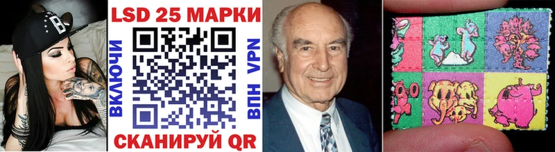 Купить закладки  Бородино  Марки N-bome 1500мкг 