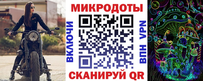 Купить закладки  Бородино  Галлюциногенные грибы Cubensis 